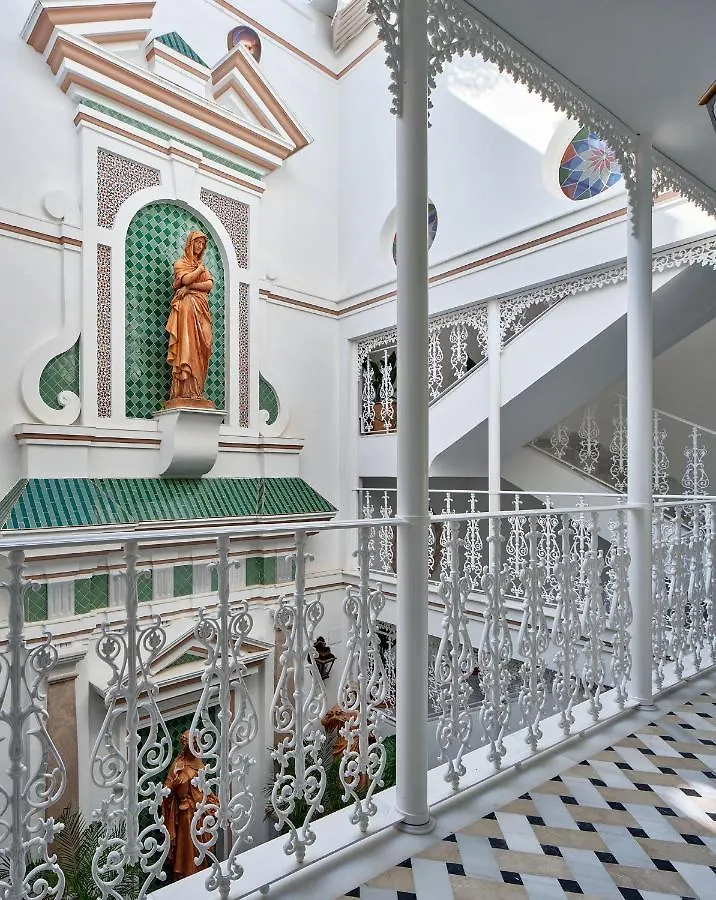Hotel Boutique Triana House إشبيلية