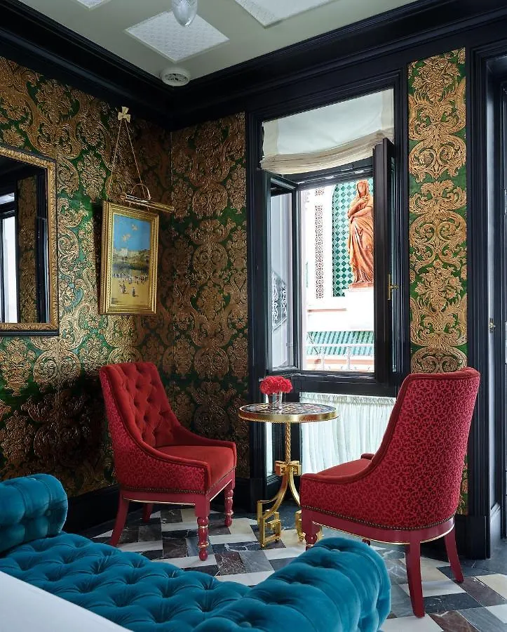 Hotel Boutique Triana House Seville 5*,